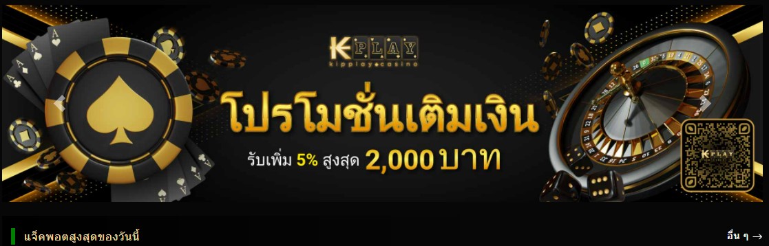 ຖ້າເຈົ້າກຳລັງຊອກຫາເວັບໄຊທ