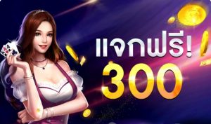 ຄາສິໂນອອນໄລນ໌ທີ່ດີທີ່ສຸດkipplay