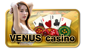 ເລືອກທີ່ຈະຫຼິ້ນຄາສິໂນອອນລາຍ