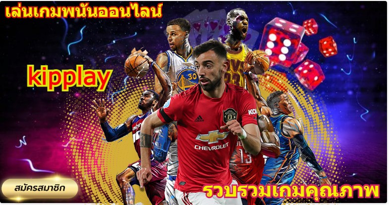 ເວັບໄຊທ໌ທີ່ນິຍົມມີຄົນຫຼາຍທີ່ສຸດ