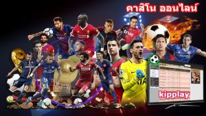 ວິທີ່ເລືອກຫຼີ້ນເກມສະລັອດໃນຄາສິໂນ