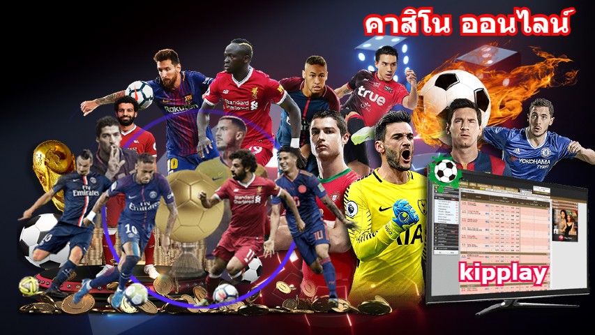 ວິທີ່ເລືອກຫຼີ້ນເກມສະລັອດໃນຄາສິໂນ
