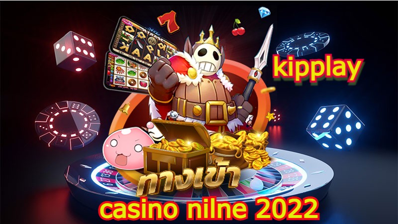ຄາສິໂນອອນລາຍເກມການພະນັນ